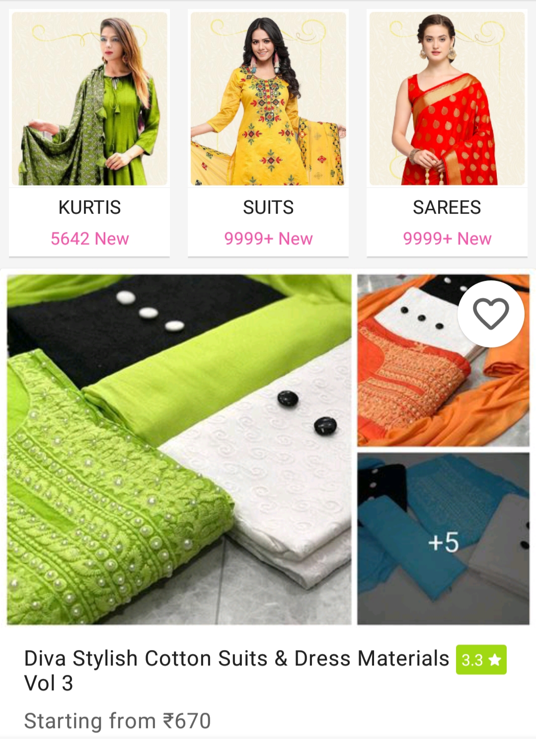Too many products Too many products