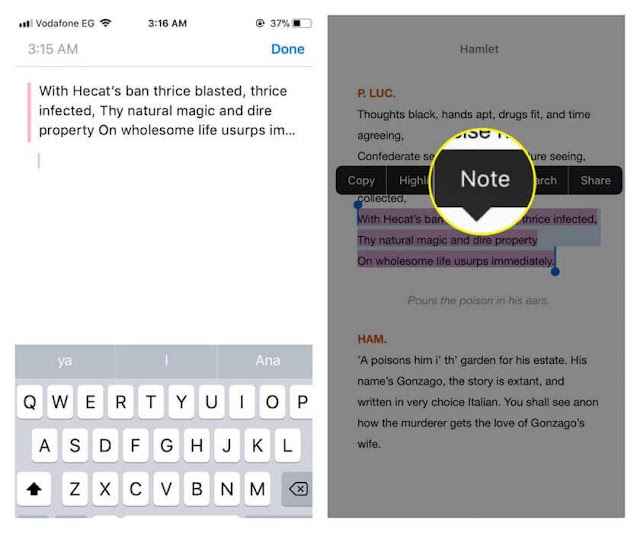 طريقة تحميل الكتب على الايفون والايباد عن طريق iBooks