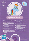 My Little Pony Wave 3 Rainbow Dash Blind Bag Card