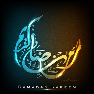 صور رمضان كريم 2022