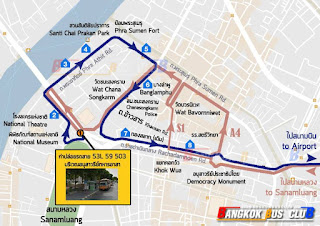 Bangkok Airport Bus Route