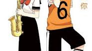 Descarga Tsurezure Children Manga (Capítulos 62/??) PDF Mega