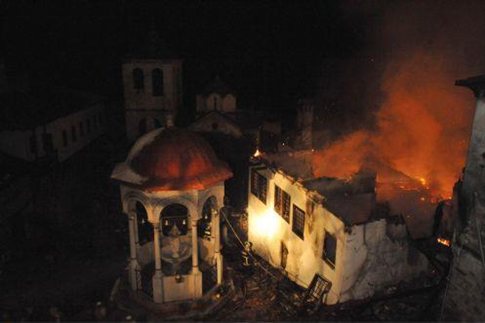 Η Ιερά Μονή Προδρόμου Σερρών κάηκε στις 13-12- 2010