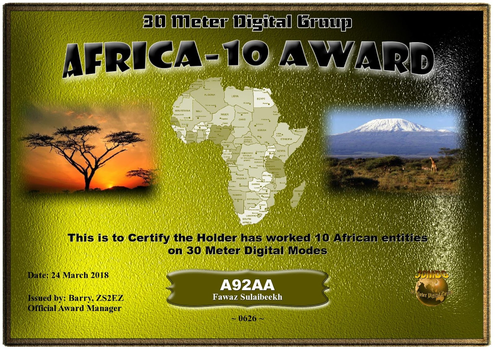 Африка 10-15 в. Decal Company Africa Inc. Africa 10