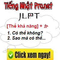 Textual description of firstImageUrl