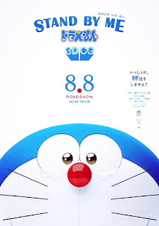 Doraemon Stand By Me Doraemon Stand By Me