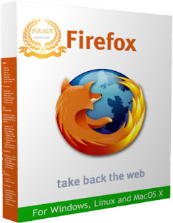 تحميل برنامج متصفح موزيلا فايرفوكس free download mozilla firefox browser