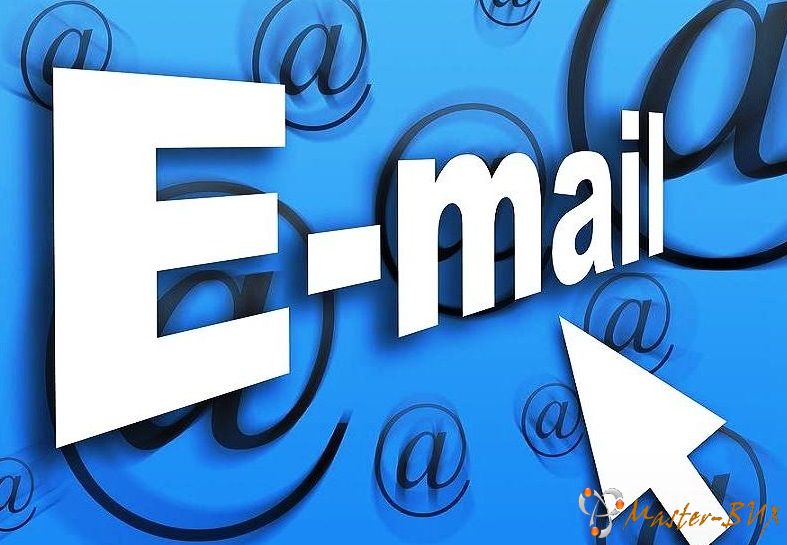 E-MAIL