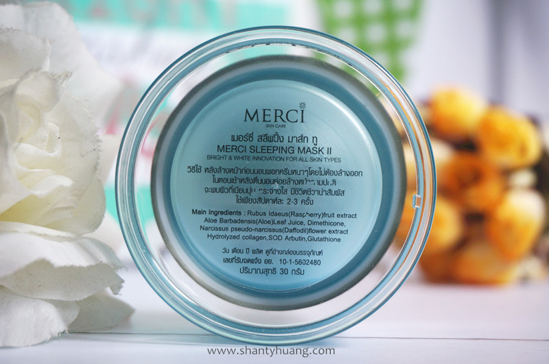Masque перевод. Masque перевод
