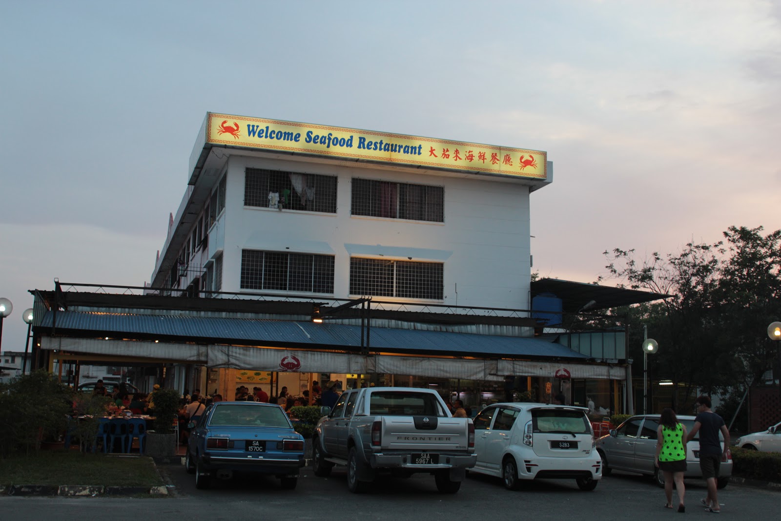 Welcome Seafood Restaurant, Kota Kinabalu