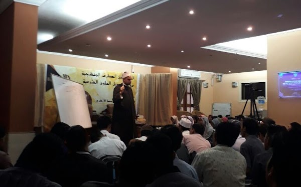 IKPM Cabang Kairo Adakan Seminar Thuruq Manhajiyyah IKPM Cabang Kairo Adakan Seminar Thuruq Manhajiyyah