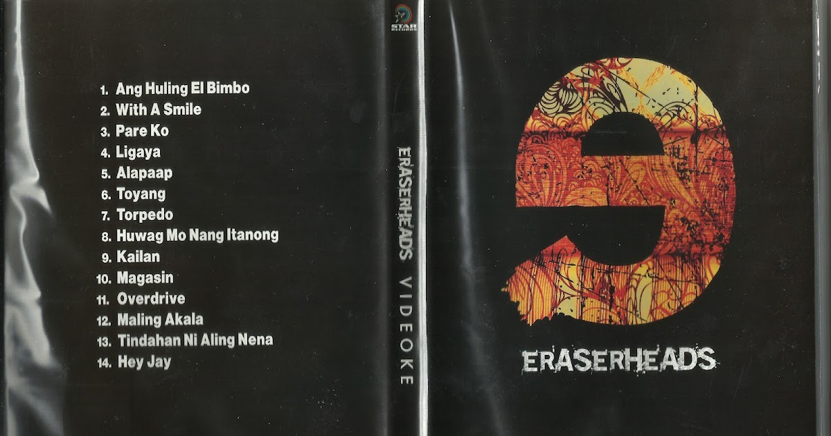 eraserheads collector dvd eraserheads videoke dvd
