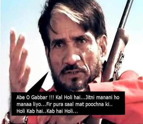 Happy Holi Funny Shayari Happy Holi Funny Shayari