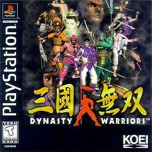 โหลดเกม Dynasty Warriors .iso