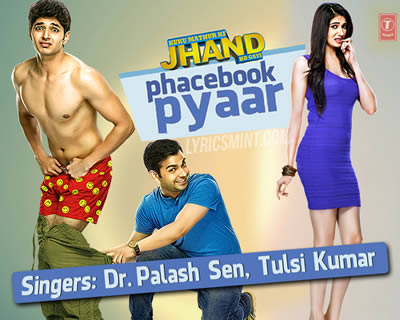 Phacebook Pyaar - Kuku Mathur Ki Jhand Ho Gayi