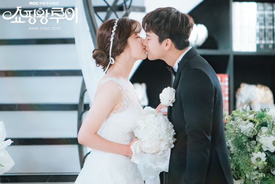 Wedding Seo In Guk Wife - Asian Celebrity Profile