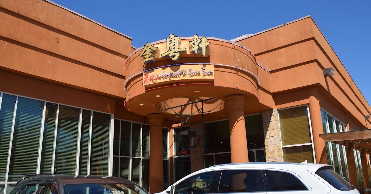 Dim Sum Empire Seafood Restaurant Alexandra Road