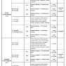 Jadual Peperiksaan UPSR 2019