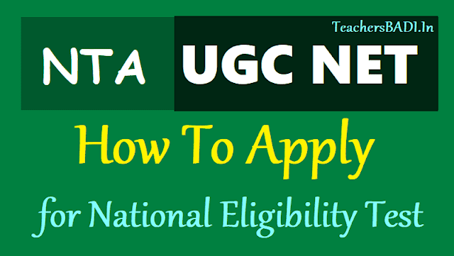 How to apply for NTA UGC NET /National Eligibility Test 2019 at ntanet.nic.in how to apply for cbse ugc net /national eligibility test 2019 at ntanet.nic.in,nta ugc net online application form,step by step online applying procedure