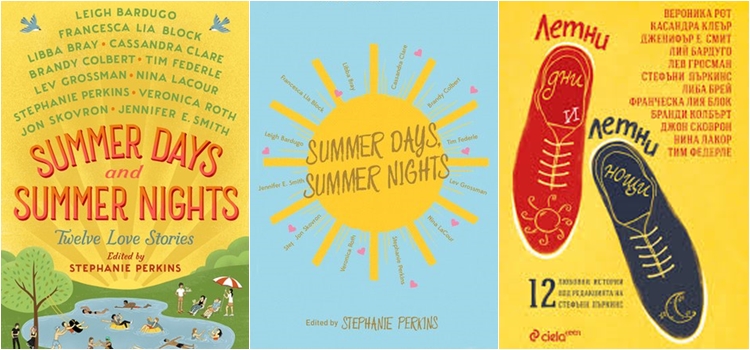 Summer Days & Summer Nights Summer Days & Summer Nights