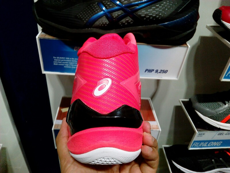 asics trinoma