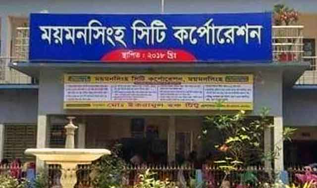 Today the Mymensingh City voting vote আজ ময়মনসিংহ সিটি নির্বাচনের ভোট গ্রহন