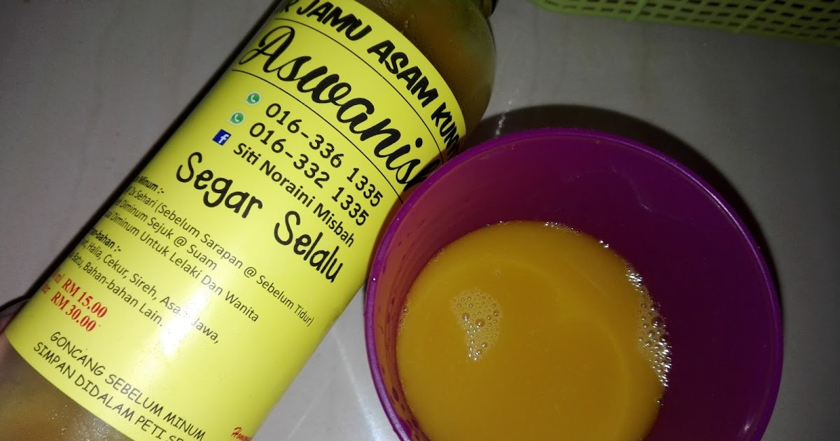 Khasiat Air Kunyit - Terakhir, khasiat dari air kunyit adalah dapat