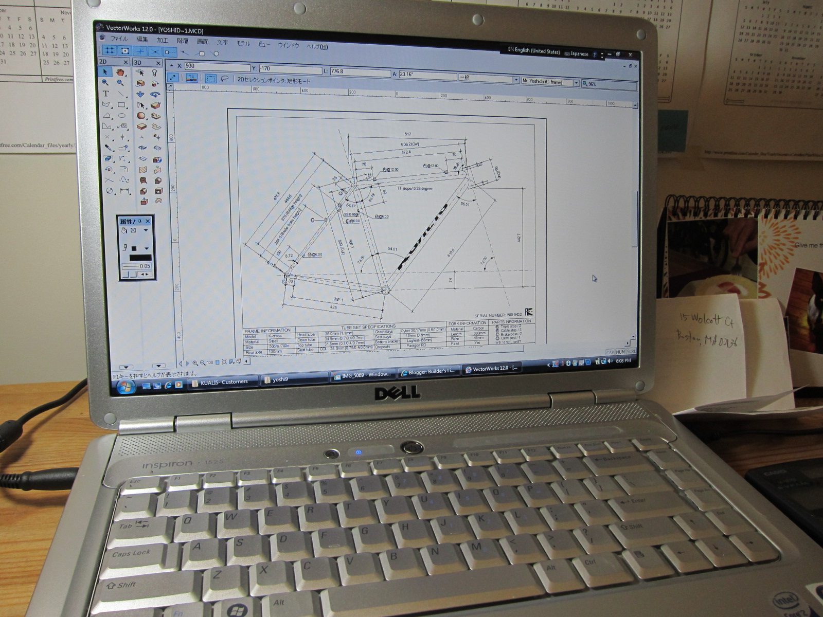 Builder's Life: Universal CAD Vectorworks - 万能CAD Vectorworks