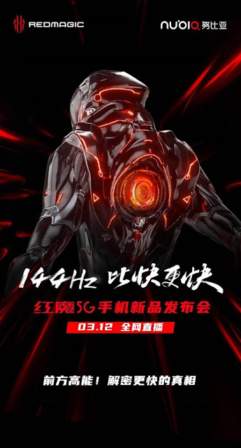 Nubia Red Magic 5G lansman tarihi 12 Mart Nubia Red Magic 5G lansman tarihi 12 Mart