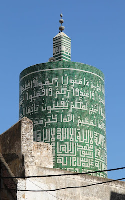 Minarete redondo de la Medersa de Moulay Idriss
