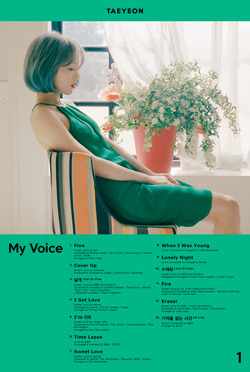 Buy SNSD TaeYeon&rsquo;s first full album &lsquo;My Voice&rsquo; - Wonderful Generation