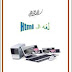 كتاب الشامل في لغة html كتاب الشامل في لغة html