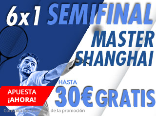 suertia promocion Master de Shanghai 13 octubre suertia promocion Master de Shanghai 13 octubre