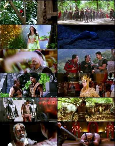 Puli (2015) Download