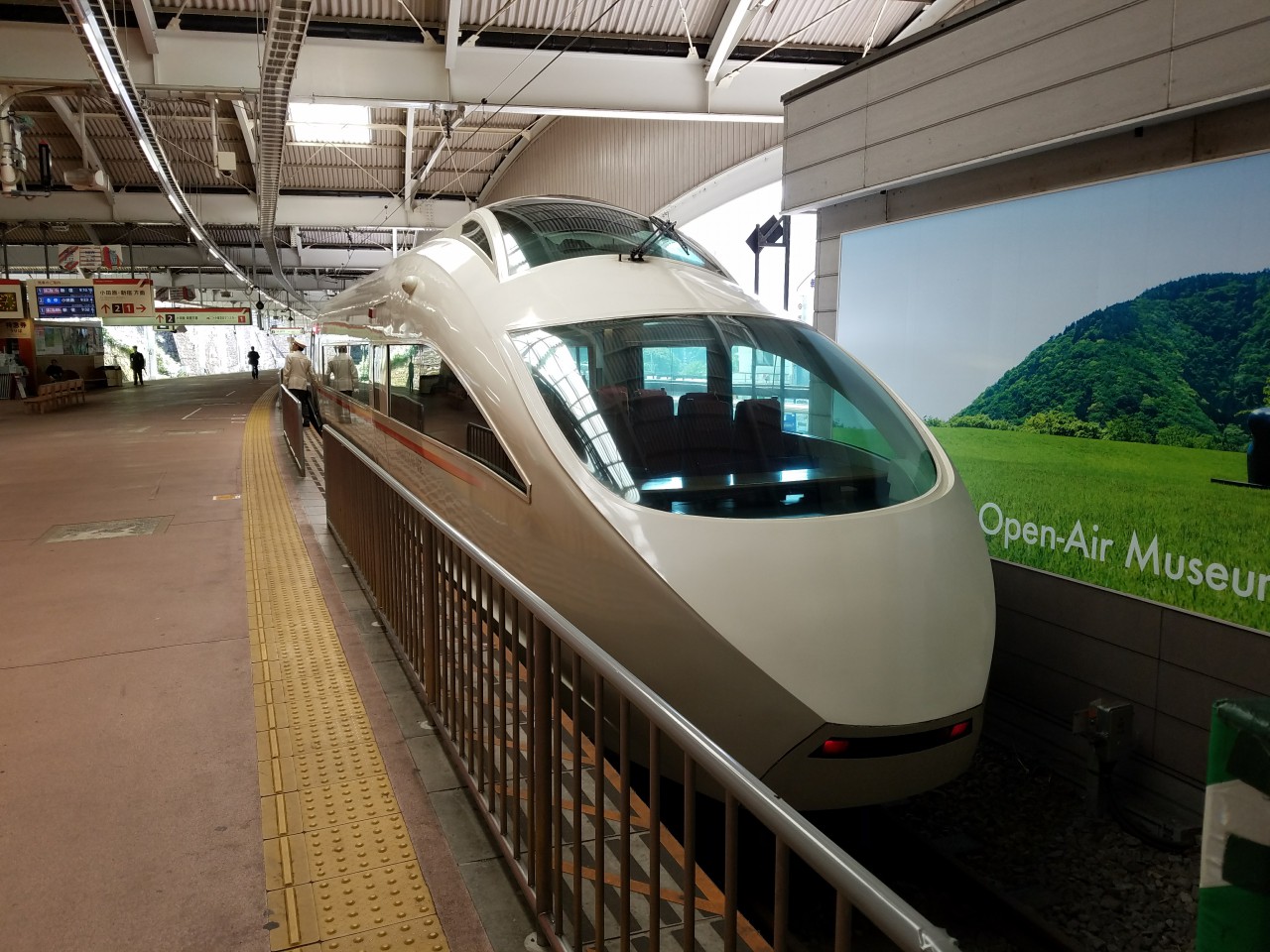 Sekai Ichi Japan Travel Blog Know Your Trains Odakyu Romancecar