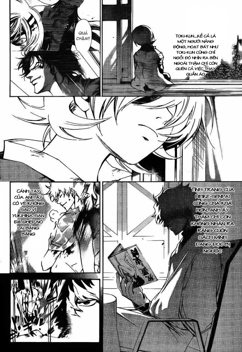 Code Breaker chap 178