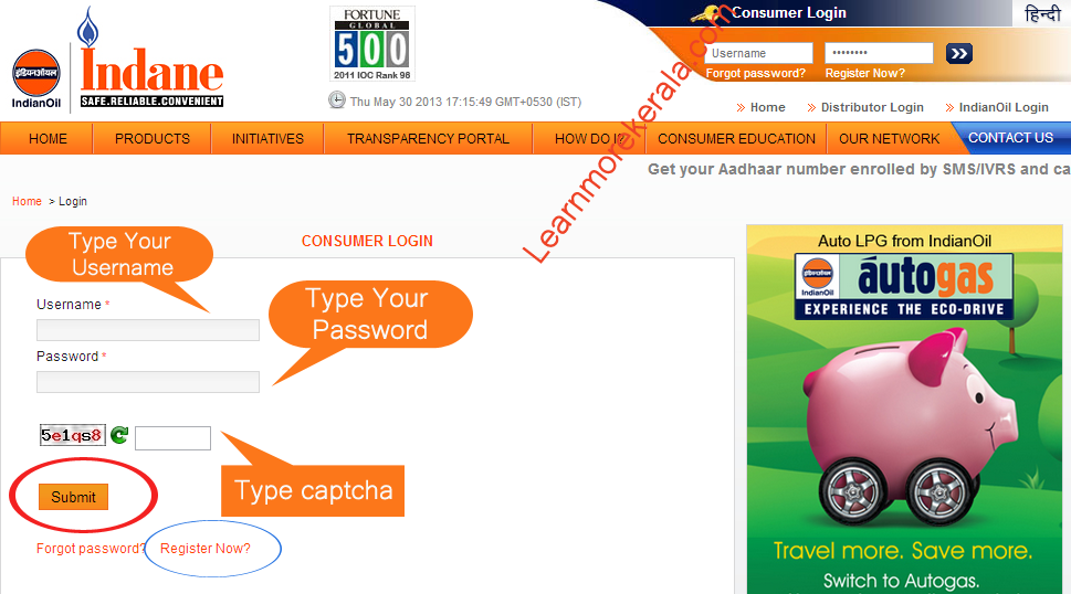 How to book Indane gas online and trace your refill or booked history