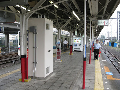 Kondisi kereta api Jepang Kondisi kereta api Jepang