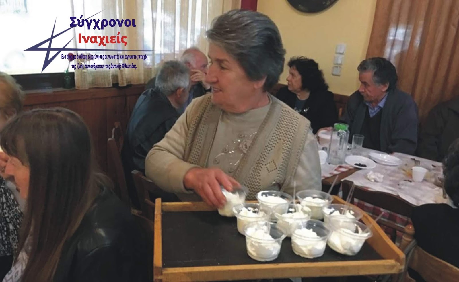 με επιτυχή ραντεβού με έναν χωρισμένο άνθρωποΠοια είναι τα καλύτερα εντελώς δωρεάν sites γνωριμιών