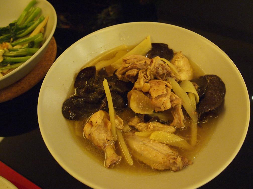 Vince's Confinement Food, Ginger Chicken Mom's recipe