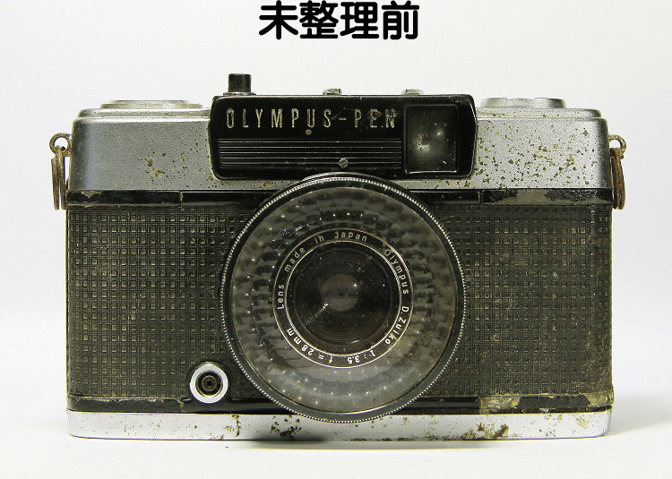 Olympus PEN EE-3|Olympus古董相機維修清潔