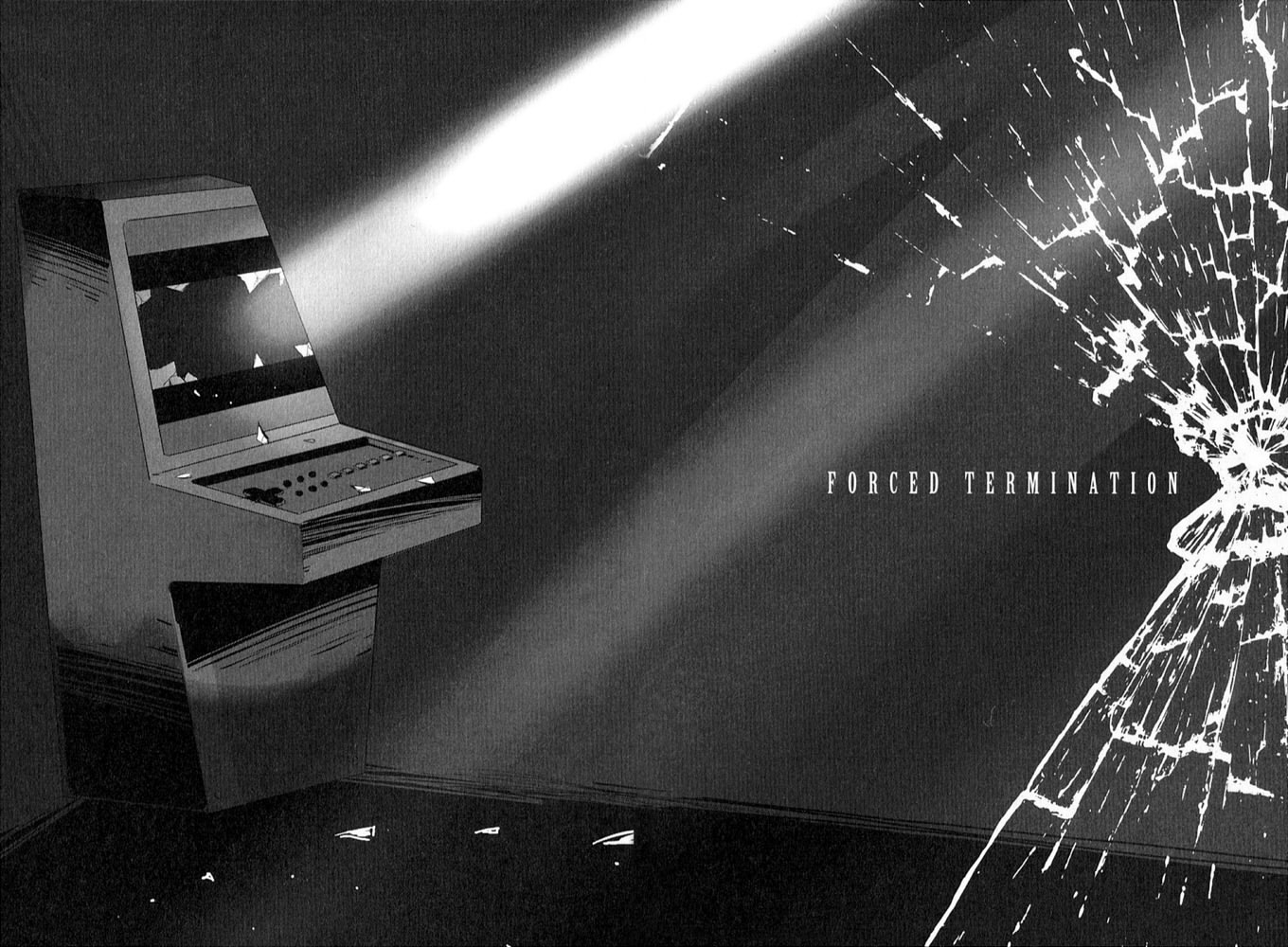 Utsuro_no_Hako_vol4_pic4.jpg