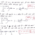 Maths Tricks Handwritten Notes PDF Download