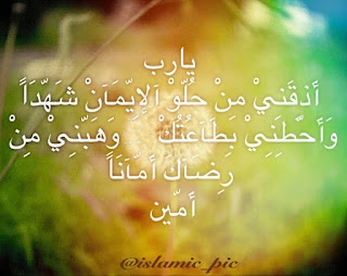 صور كلام مكتوب صور كلام مكتوب