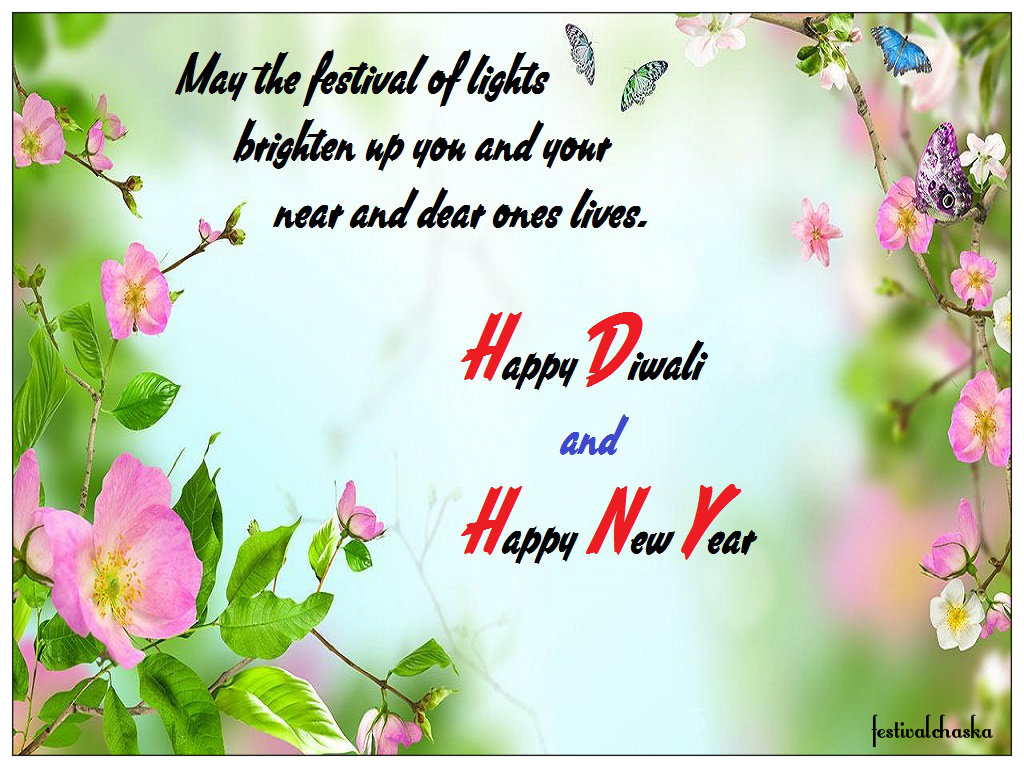 Happy diwali wishes, greetings & messages images 2017 Best Happy Diwali and New Year Wishes Images | Festival Chaska