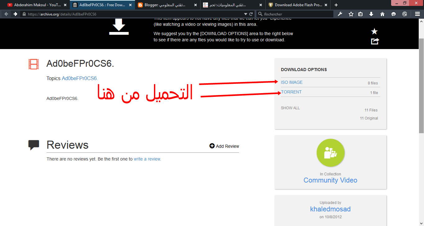 adobe flash cs6 crack dll adobe flash cs6 crack dll