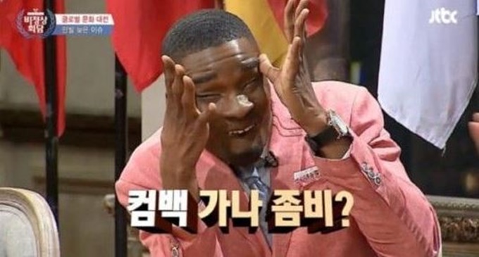 이미지에 대체텍스트 속성이 없습니다; 파일명은 102342181.2.jpg 입니다.