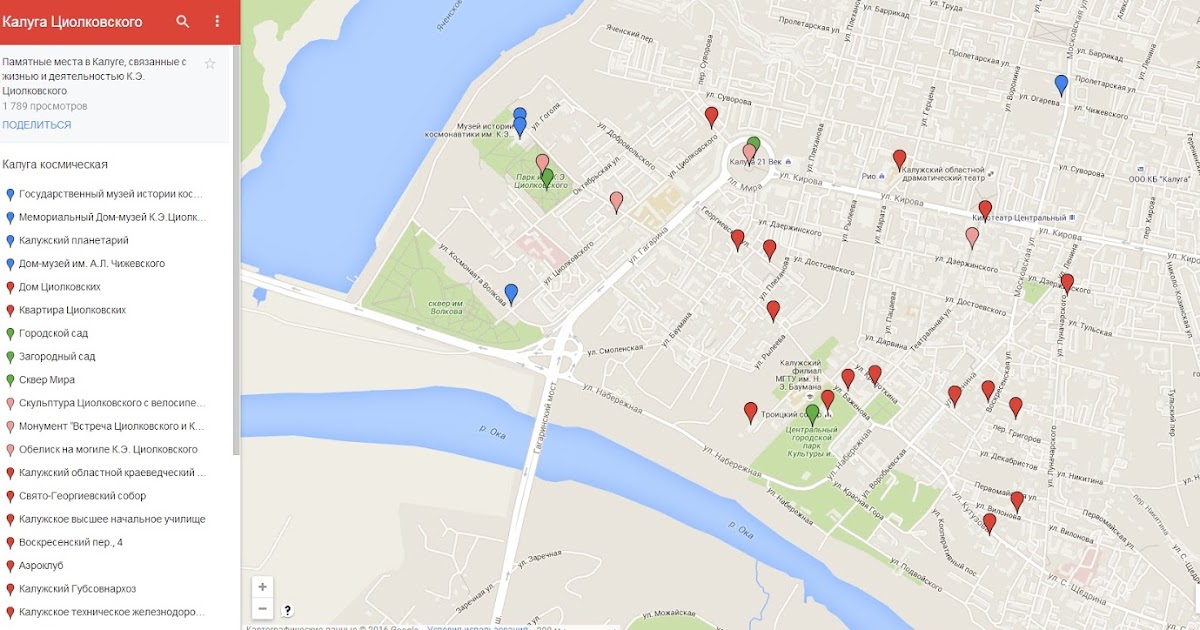 Схема подольск ул,циолковского 15. Автобусы до ост. Ул циолковского 29 екатеринбург. Циолковского 3 екатеринбург. Ул курчатова подольск.