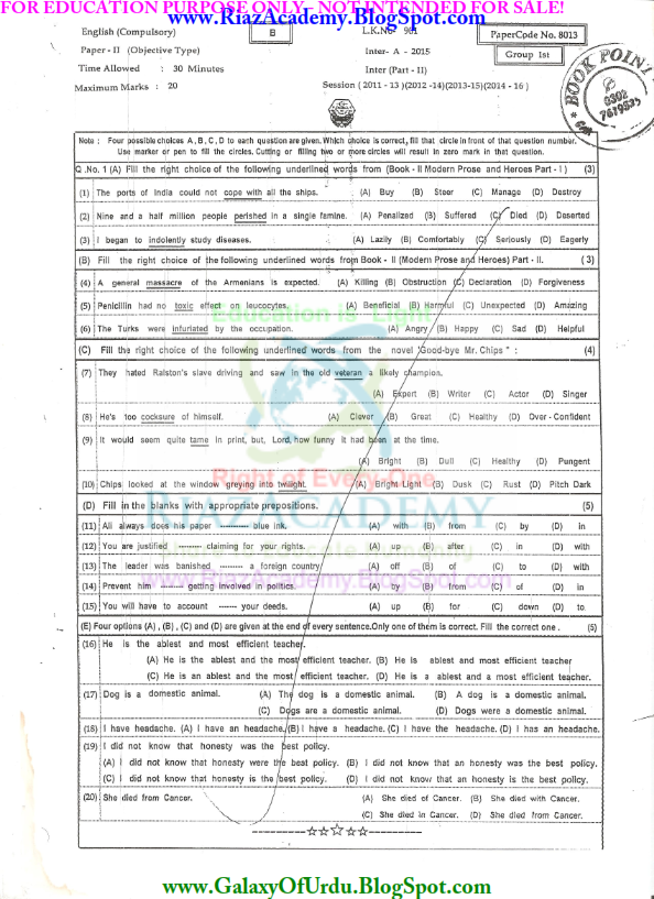 ENGLISH INTER-II PAST PAPERS ENGLISH INTER-II PAST PAPERS
