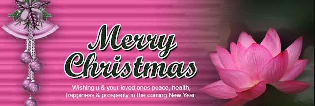 Pink Christmas Facebook Cover Pink Christmas Facebook Cover
